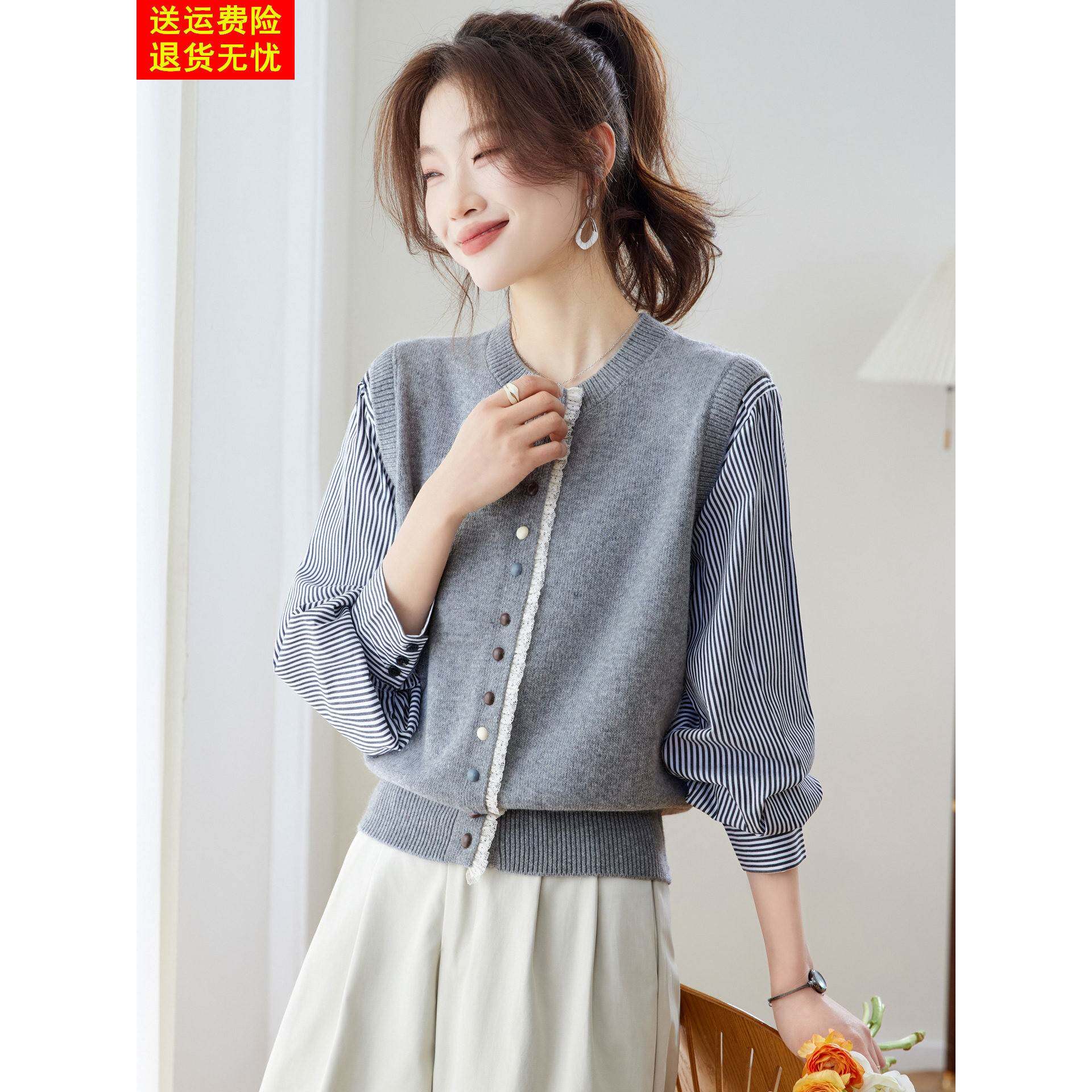 假两件针织开衫女春季2026年新款高级感洋气减龄毛衣外套超火上衣