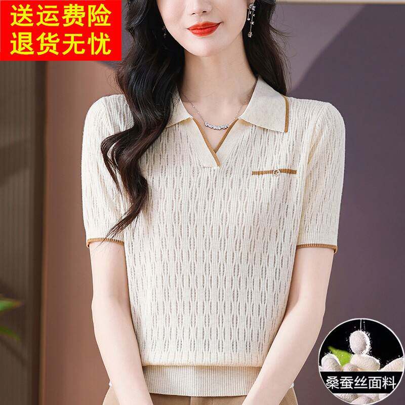 名牌桑蚕丝翻领短袖t恤女夏装新款妈妈polo衫上衣薄款冰丝针织衫