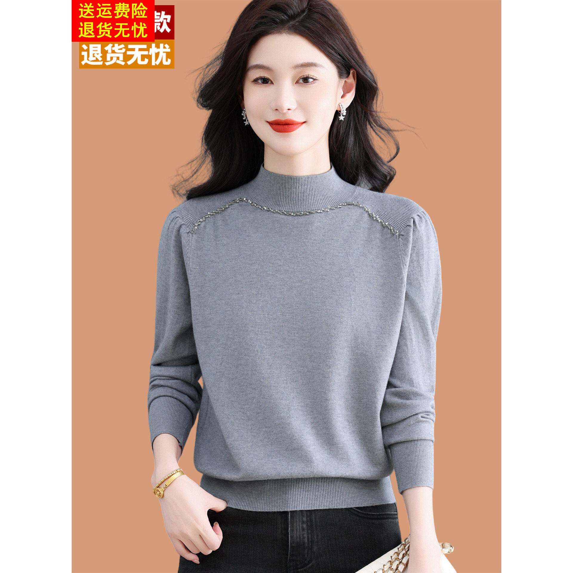 高级感超细羊毛衫女2025新款秋冬半高领软糯毛衣打底衫上衣配裙子