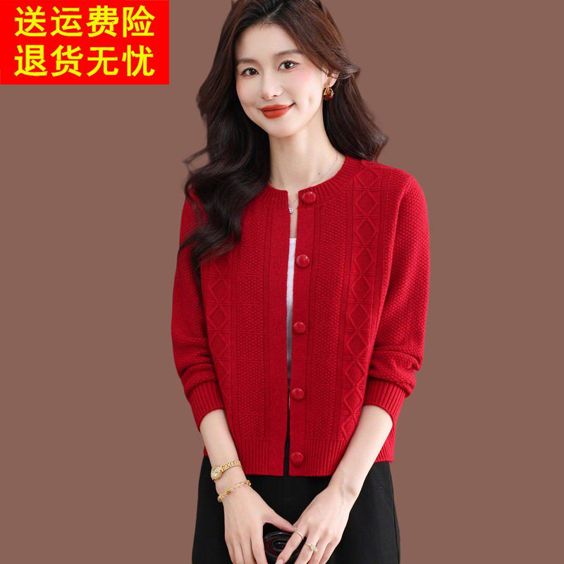 羊毛衫圆领针织外套女秋季新款气质短款红色上衣外搭配裙毛衣开衫