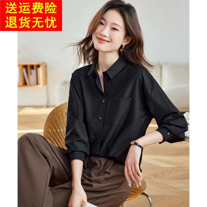 高级感黑色长袖衬衫女春季2026新款职业通勤衬衣时尚洋气小衫上衣