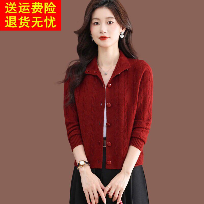 翻领羊毛针织毛衣开衫外套女秋季气质宽松短款红色小款上衣配裙子