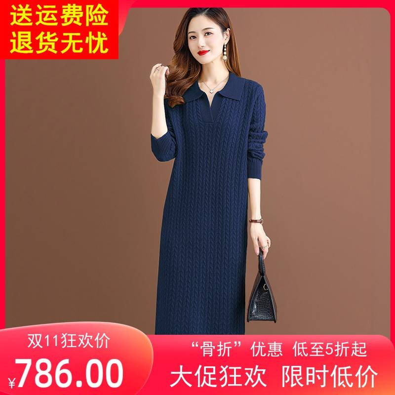 秋冬加厚中长款纯羊毛裙女翻领套头针织毛衣连衣裙100%羊毛打底衫