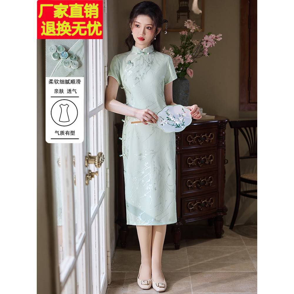 夏季2025新款国风改良旗袍桑蚕丝裙子新中式高端气质真丝连衣裙女