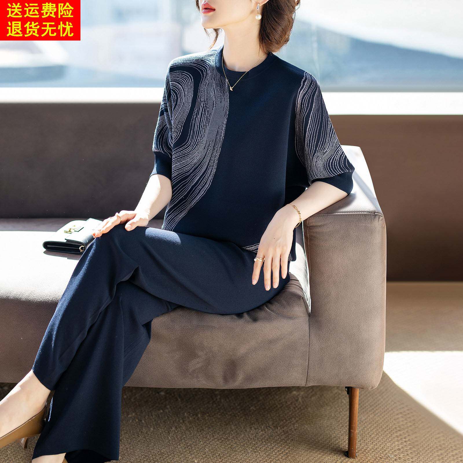 中年妈妈春装新款运动服套装时尚洋派质中老年人女秋季休闲两件式