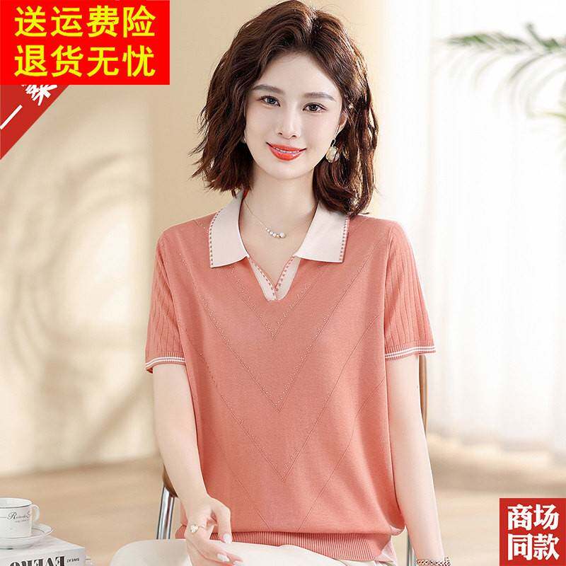 桑蚕丝翻领短袖T恤女夏季新款半袖中老年气质妈妈夏装真丝上衣服