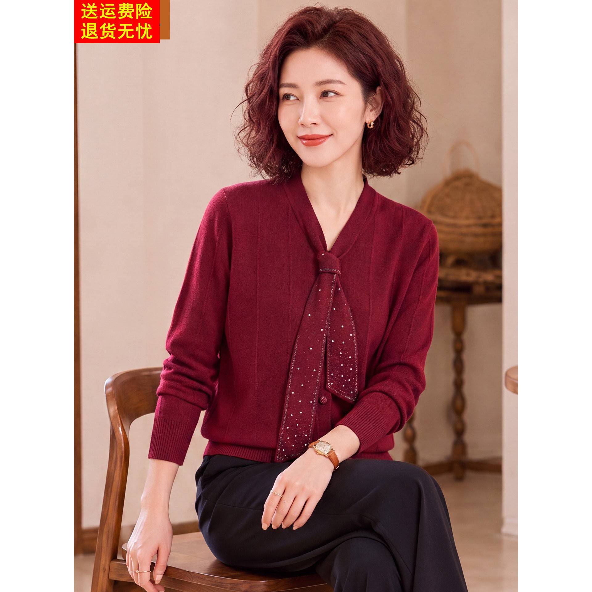 妈妈洋气红色薄款毛衣中年女装春秋装针织上衣服中老年新款打底衫