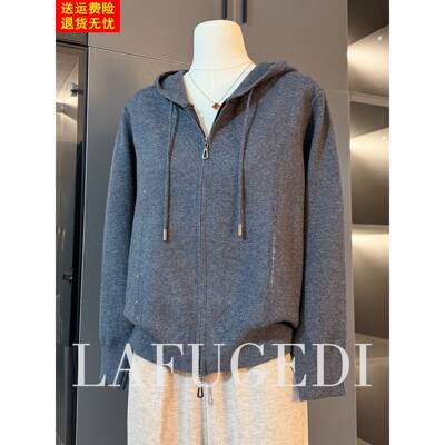 50多岁妈妈春秋装洋气上衣开衫2026新款中老年女装卫衣外套显年轻