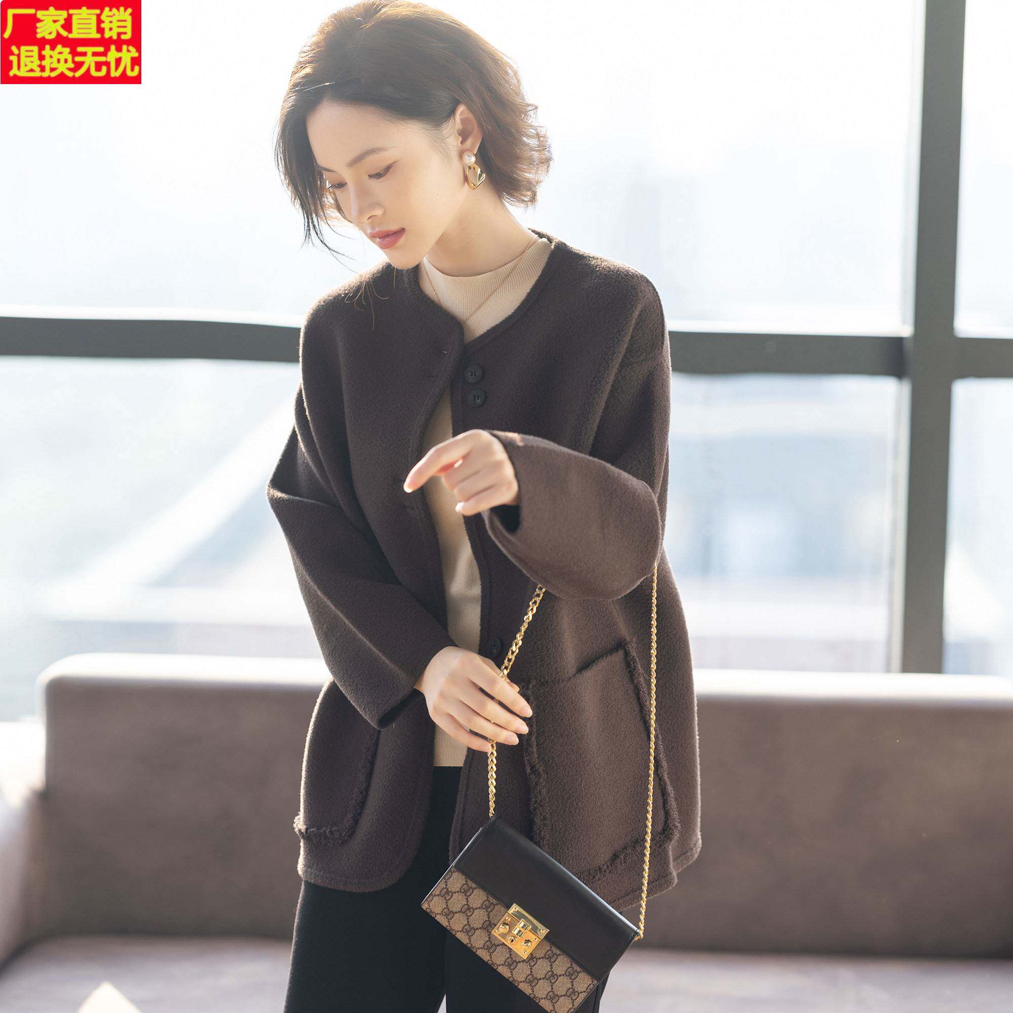 中长款妈妈春秋外套洋气时尚冬装2026新款中老年女士上衣服显年轻