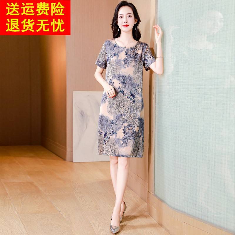 中年妈妈国风真丝连衣裙女气质中老年夏装洋气新款桑蚕丝印花裙子