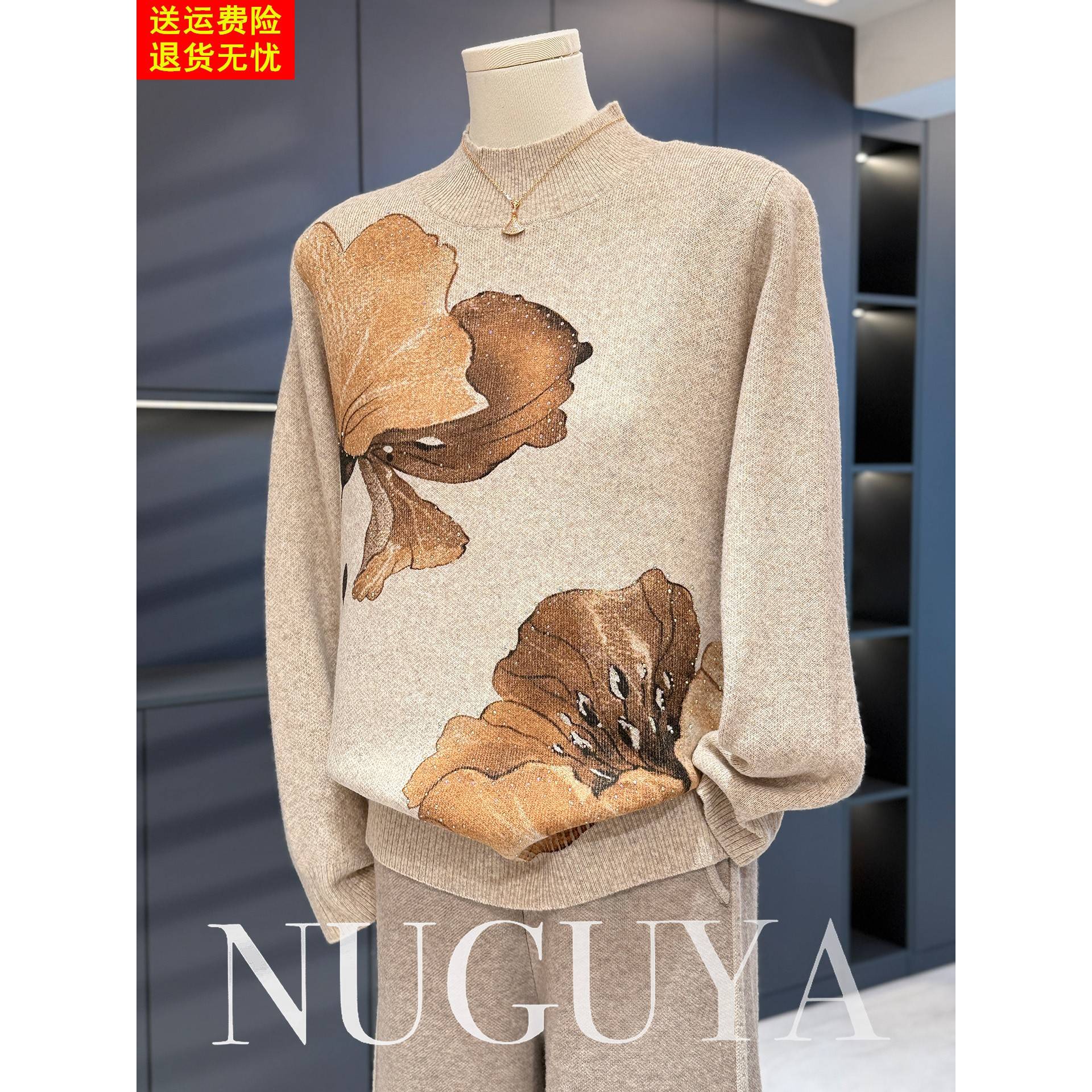 时尚气质妈妈装针织衫女高领秋冬新款上衣气质百搭中老年毛衣打底