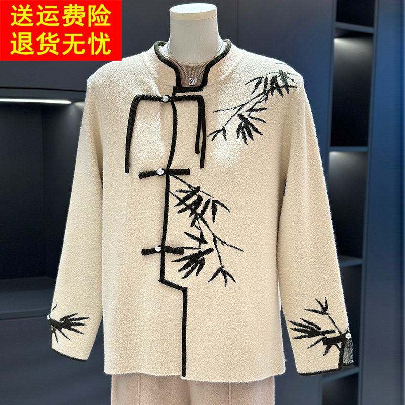 复古中国风妈妈装外套女2025春秋新款上衣时尚洋气中老年国风衣服