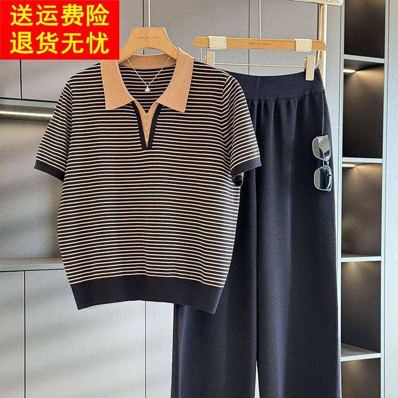 时尚休闲 条纹冰丝套装女妈妈装短袖夏装新款减龄气质中老年两件