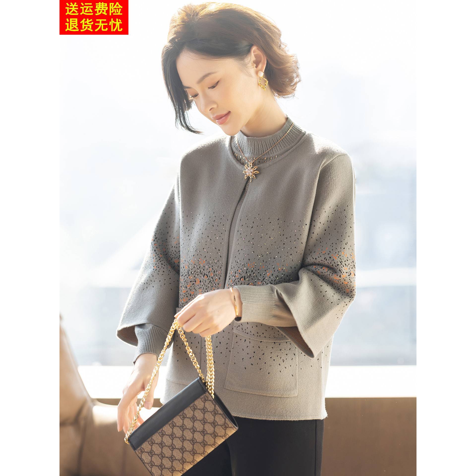 妈妈端庄大气秋冬两件套装2025新款中老年人女毛衣外套洋气上衣服