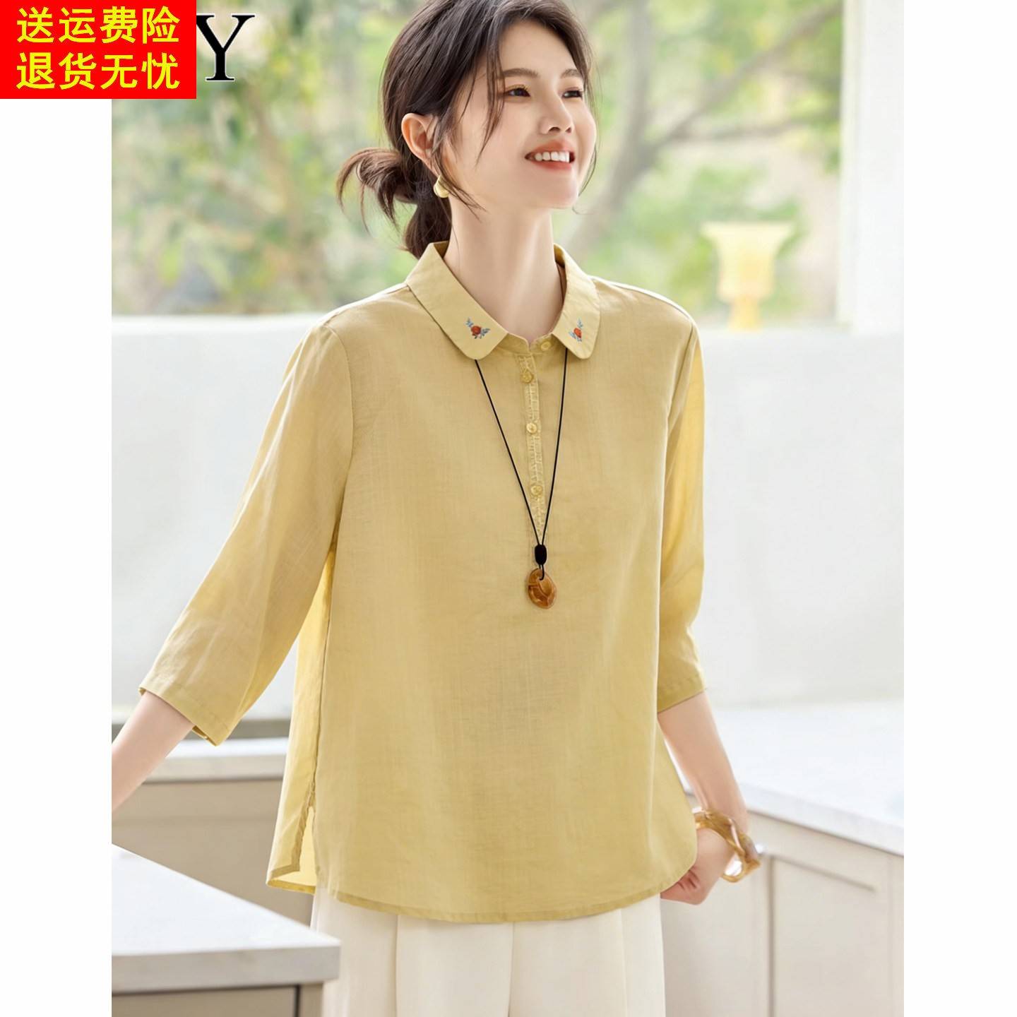 2026夏季新款小个子娃娃领刺绣减龄T恤苎麻别致显瘦洋气上衣女薄