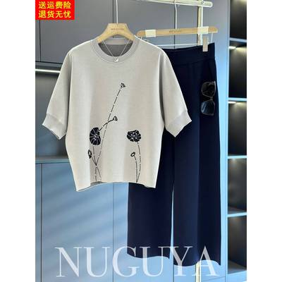 时尚休闲冰丝套装女中老年2025秋装新款洋气显瘦妈妈装针织两件套