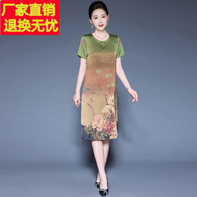 洋气妈妈夏装2025新款夏季仿真丝连衣裙女高级感气质印花百搭裙子
