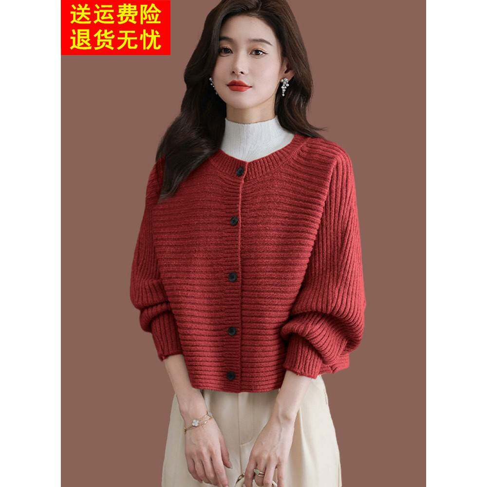 羊毛针织蝙蝠开衫女子春秋季新宽松短款式与裙子和披肩外毛衣夹克