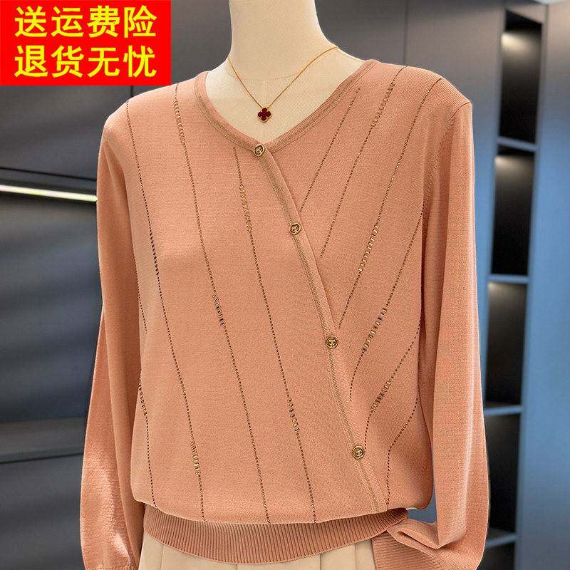 时尚气质妈妈装针织衫女2025年春装新款上衣百搭洋派中老年打底衫