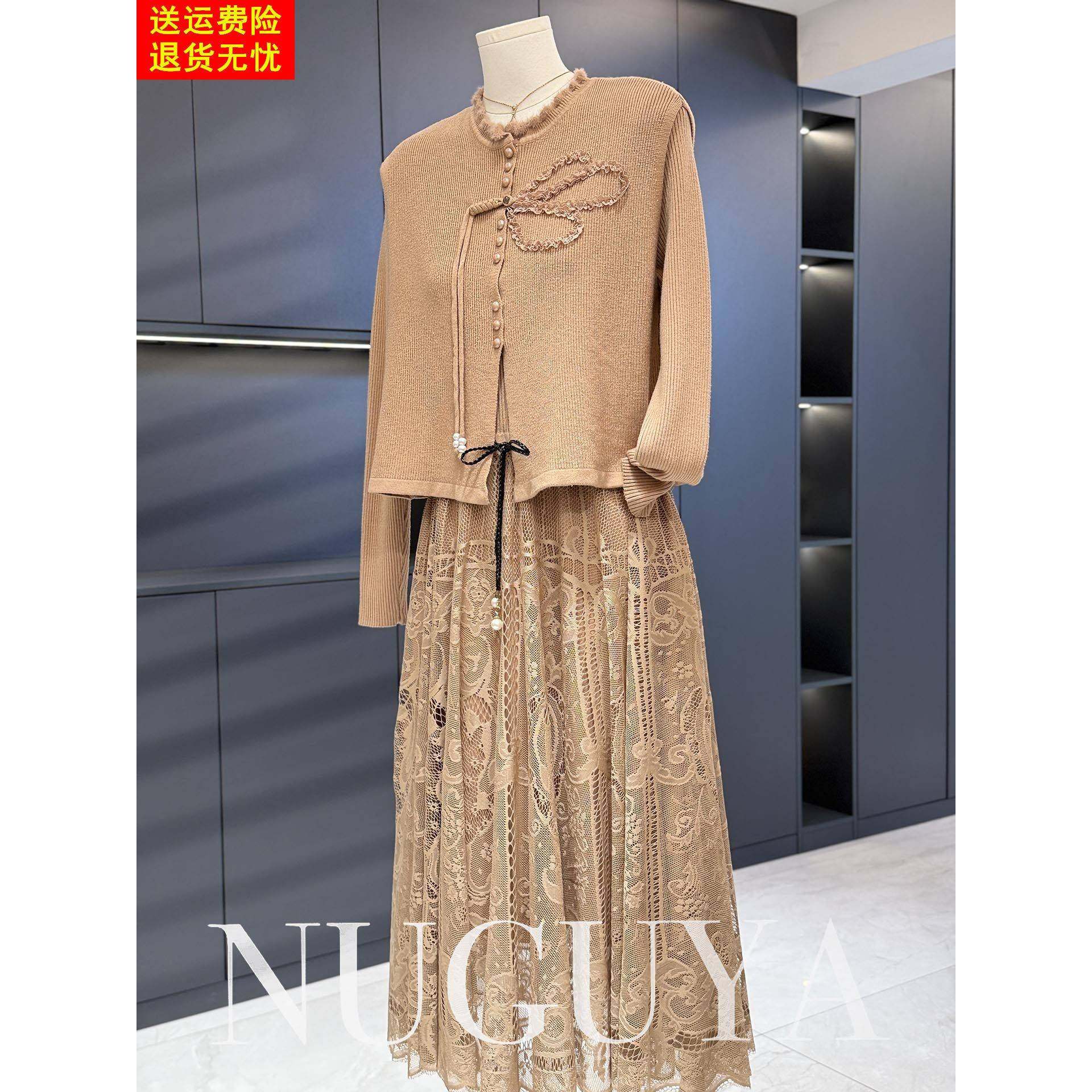 针织蕾丝拼接连衣裙女妈妈两件套秋冬新款显瘦遮肚减龄气质裙套装