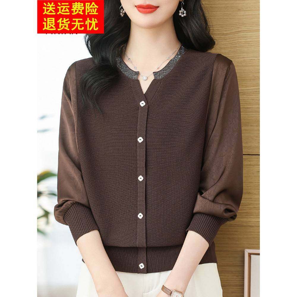 妈妈开春装纱袖上衣洋气2025春季新款中老年时尚女装春秋薄款小衫