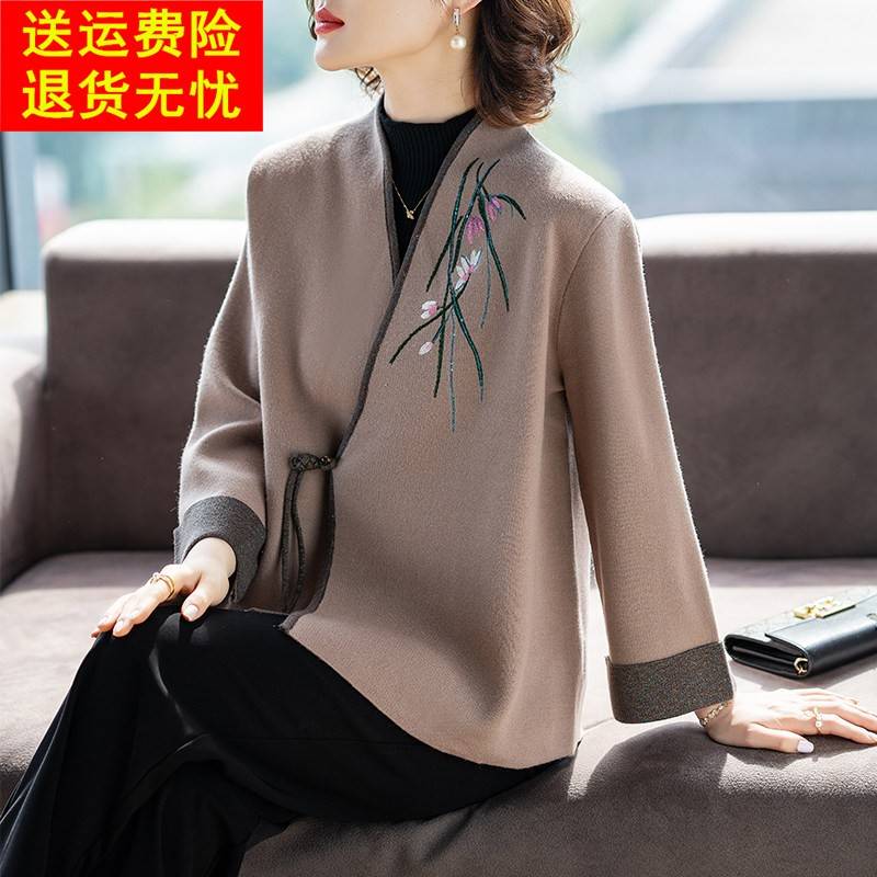 洋派高贵时尚2025新款外套春秋款中老年妇女上衣服妈妈装春装开