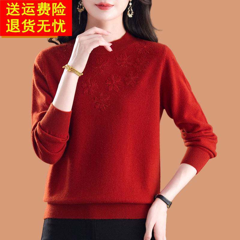 100%羊毛半高领红毛衣女秋冬2026新款宽松短款加厚保暖内搭打底衫