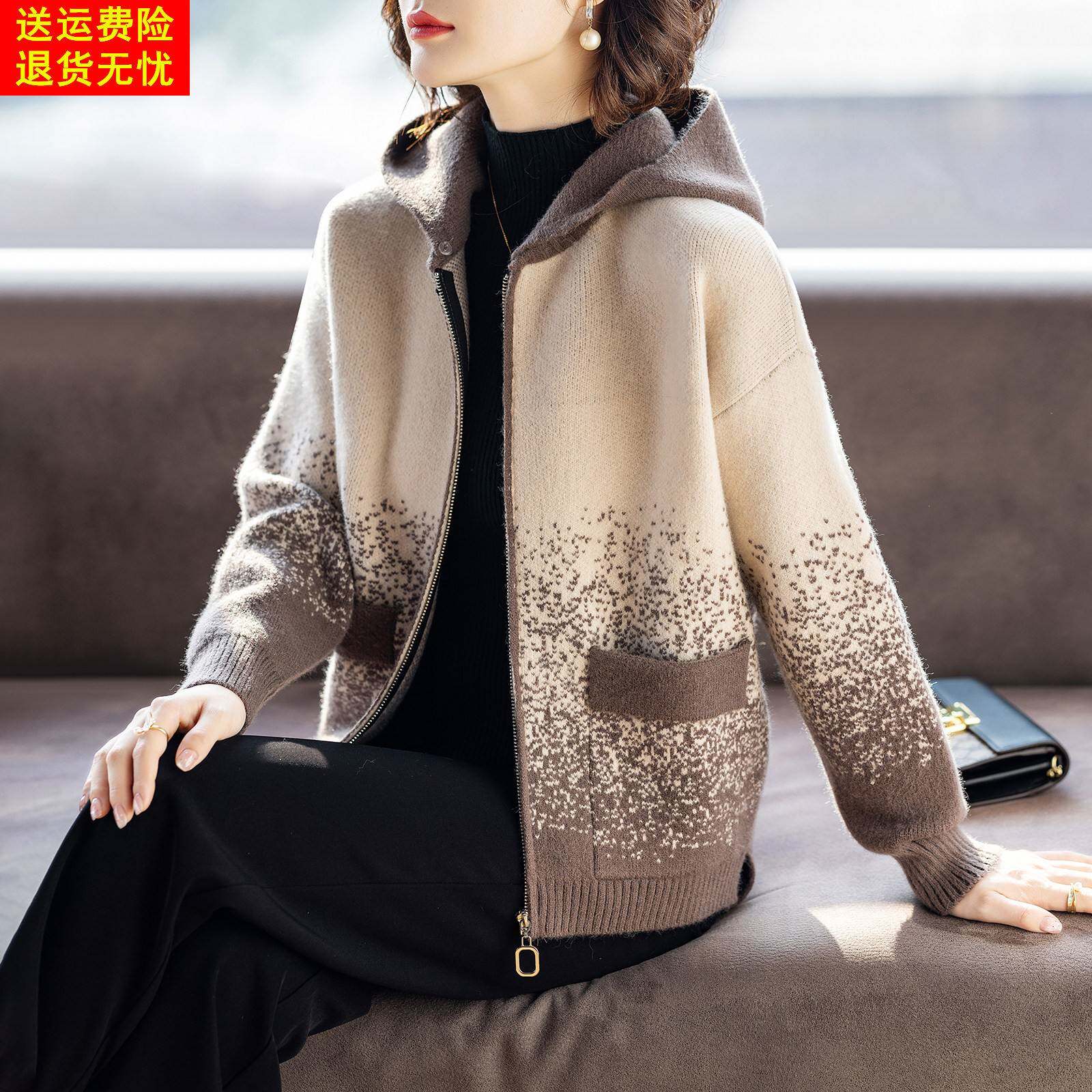 中老年人春秋外套女士妈妈夹克50岁洋气贵夫人品牌上衣服2025新款