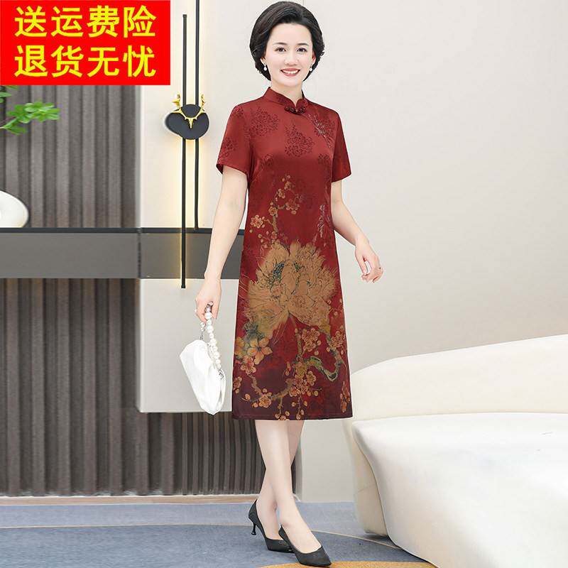 高端改良旗袍真丝洋装女中老年妈妈夏季高级感新中式桑蚕丝裙子