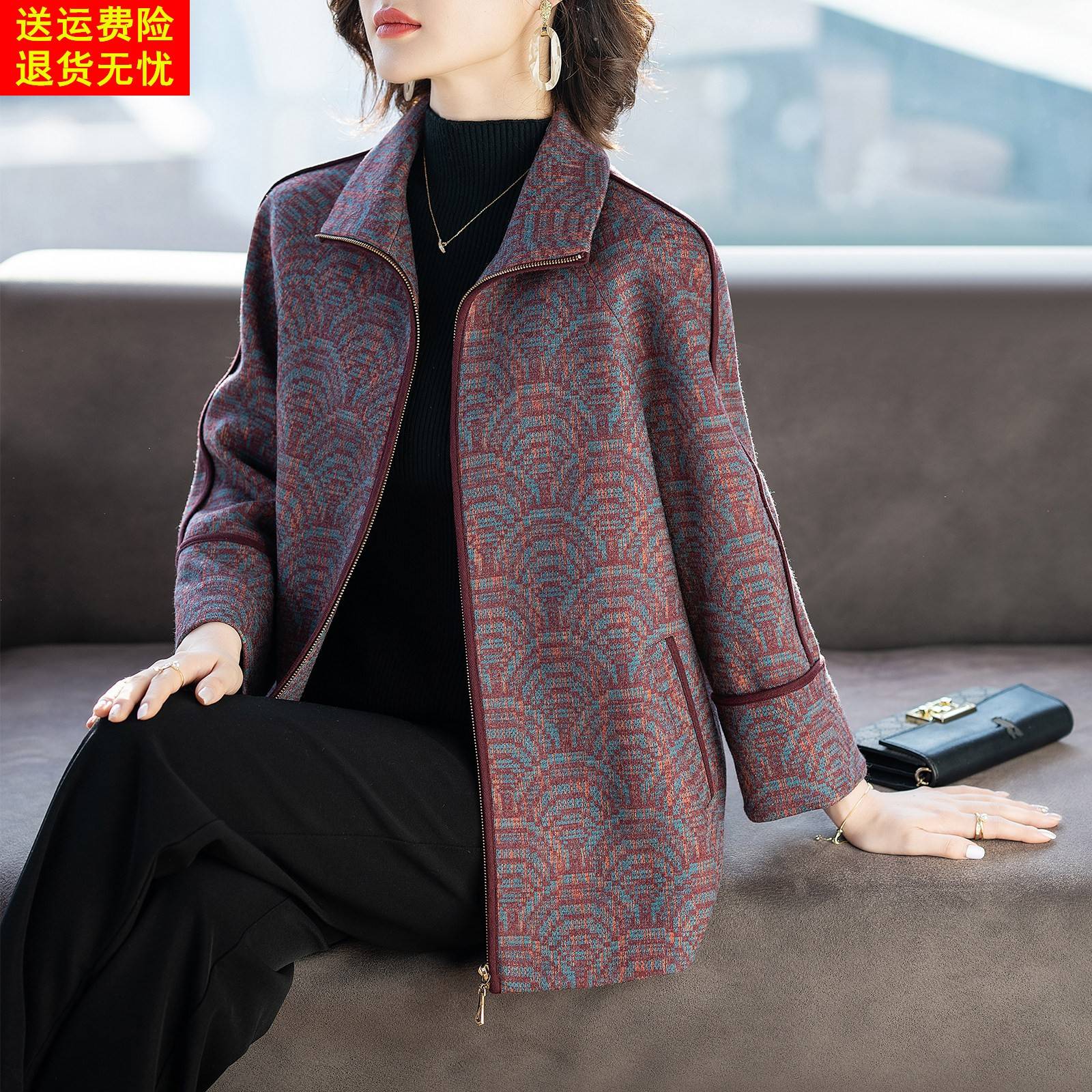 妈妈春装外套2026新款洋气质上衣服50岁60中老年人女奶奶春秋高贵