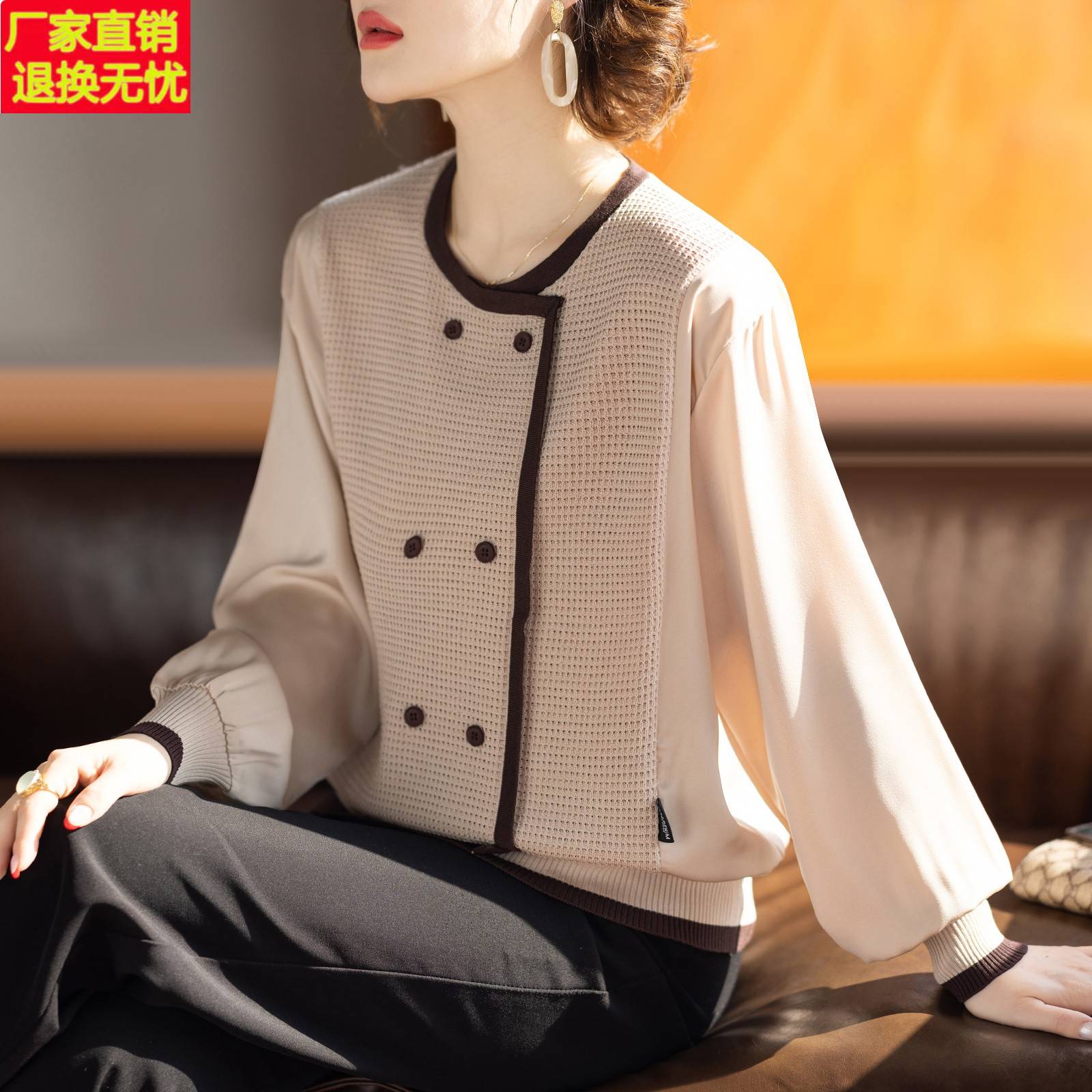 妈妈长袖薄款洋气质时尚小衫春夏t恤两件套装新款中老年上衣女士