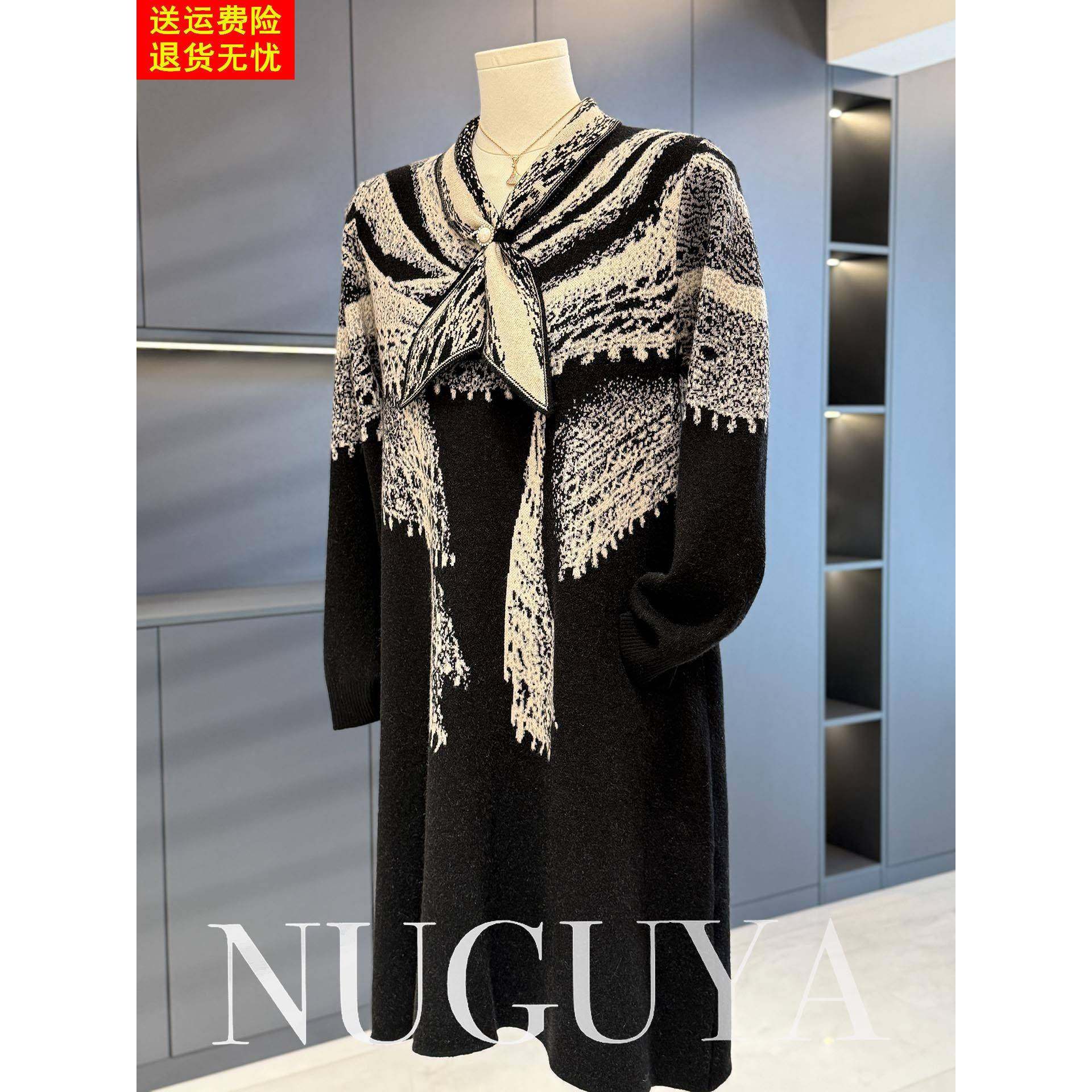 时尚休闲妈妈装针织连衣裙女长款冬装新款气质百搭中老年毛衣裙子