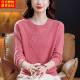 洋气中年妈妈秋装 圆领100%纯羊绒毛衣中老年女内搭刺绣羊毛打底衫