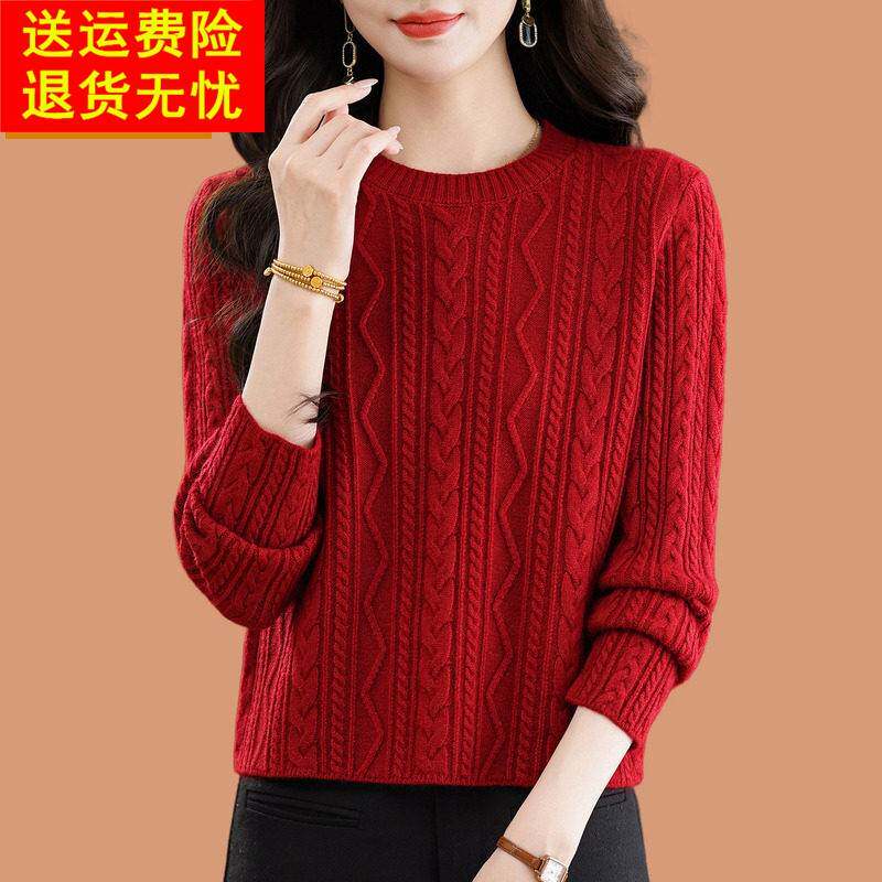 红色毛衣女秋冬小个子2026新款时髦时尚别致打底羊毛衫短款配裙子