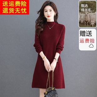 秋冬新款小个子中长款针织连衣裙女宽松内搭A字配大衣毛衣打底裙