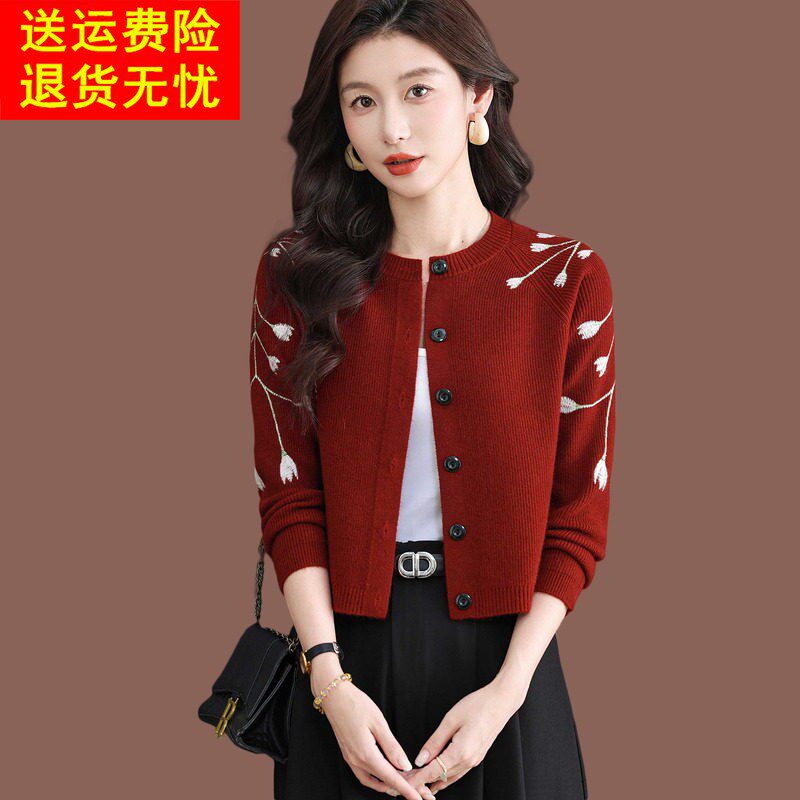 卡腰毛衣外套女短款秋冬小个子绣花红色上衣配裙外搭羊毛针织开衫