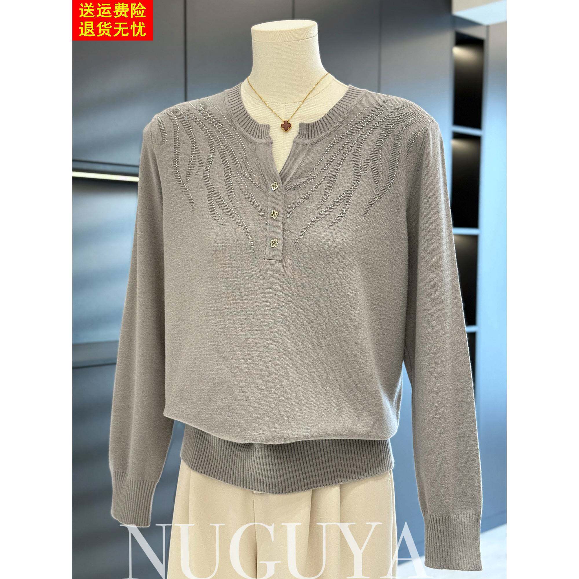 时尚洋气妈妈装针织衫女套头2025春装新款上衣气质百搭中老年小衫