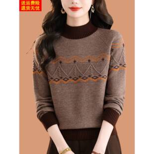 鄂尔多斯市设计感新潮半高领内搭毛衣女秋冬款加厚羊毛针织打底衫