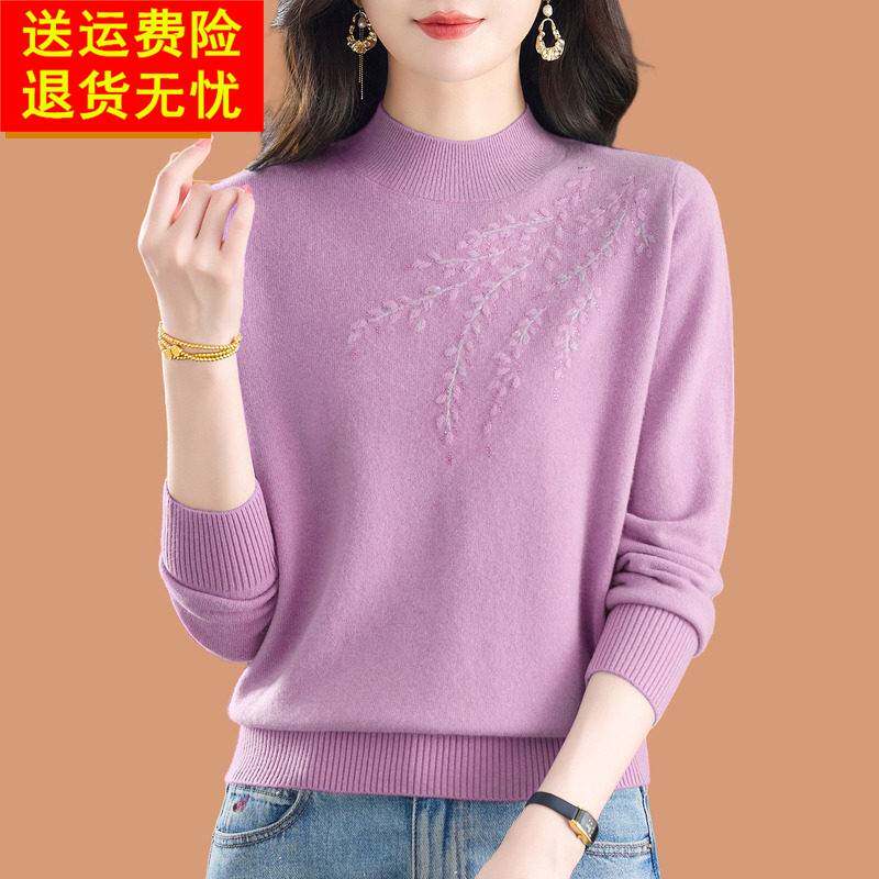 羊毛衫女100纯羊毛2026秋冬款软糯毛衣短款半高领内搭针织打底衫