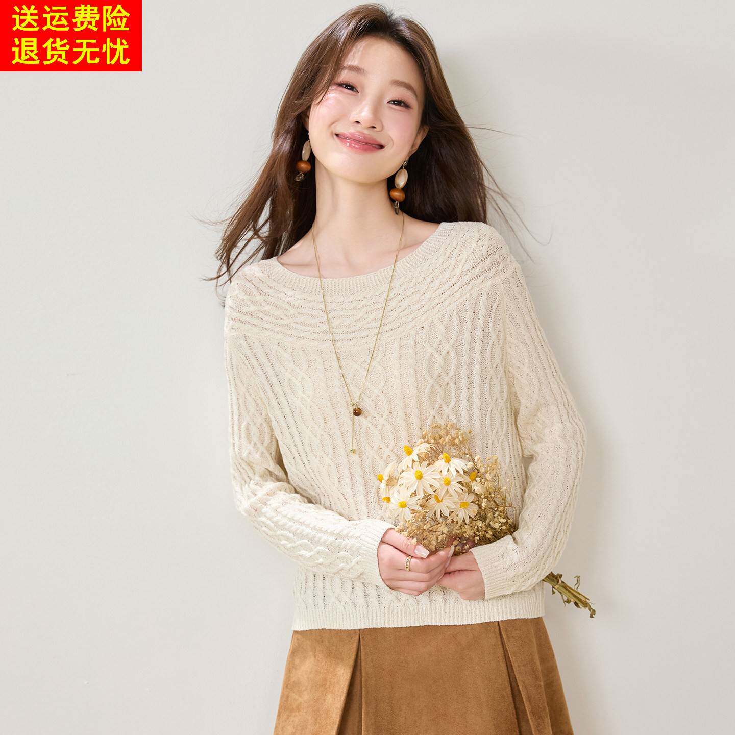 毛衣女秋季2026新款女装今年流行爆款针织打底衫高级感温柔风上衣