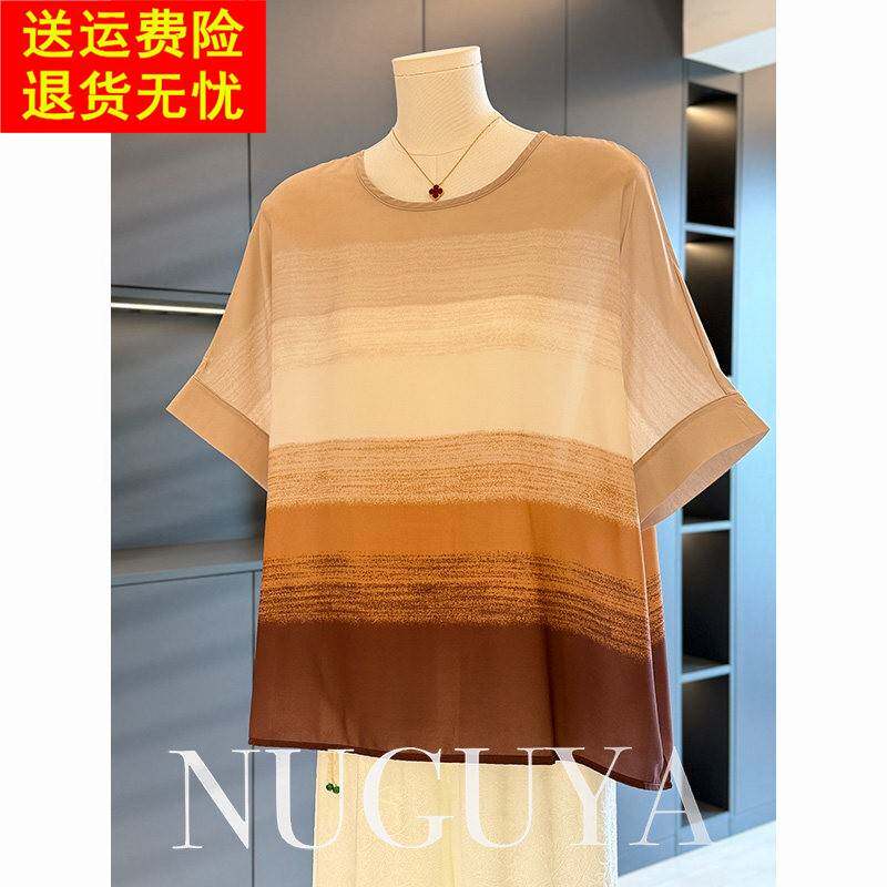 时尚百搭雪纺衬衫女年轻妈妈装夏装新款上衣大尺码气质中老年人衬