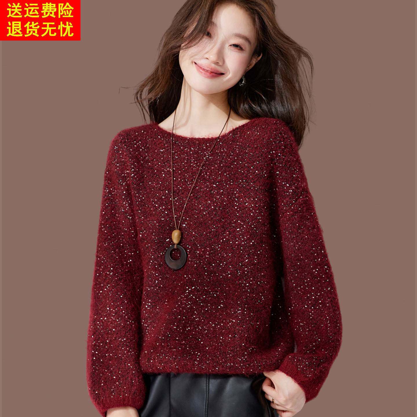 红色针织上衣羊毛打底衫女款2025新款秋冬时尚洋气小个子短款毛衣