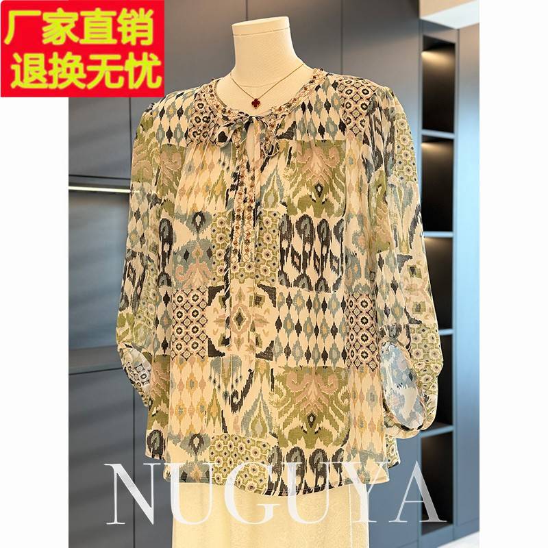 时尚大码雪纺衬衫女妈妈装2025年夏装新款上衣气质休闲中老年衬衣