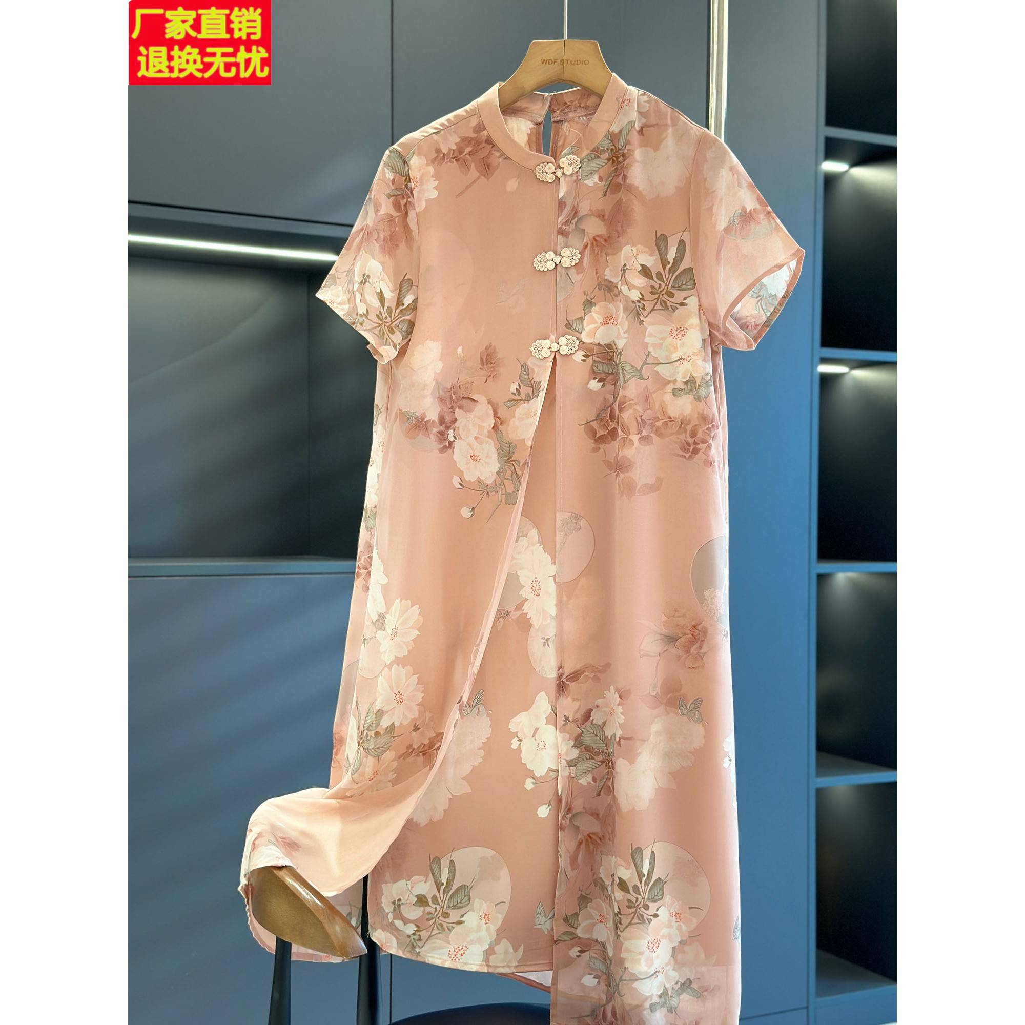 时尚休闲中老年雪纺连衣裙女短袖2025夏装新款气质显瘦妈妈装裙子