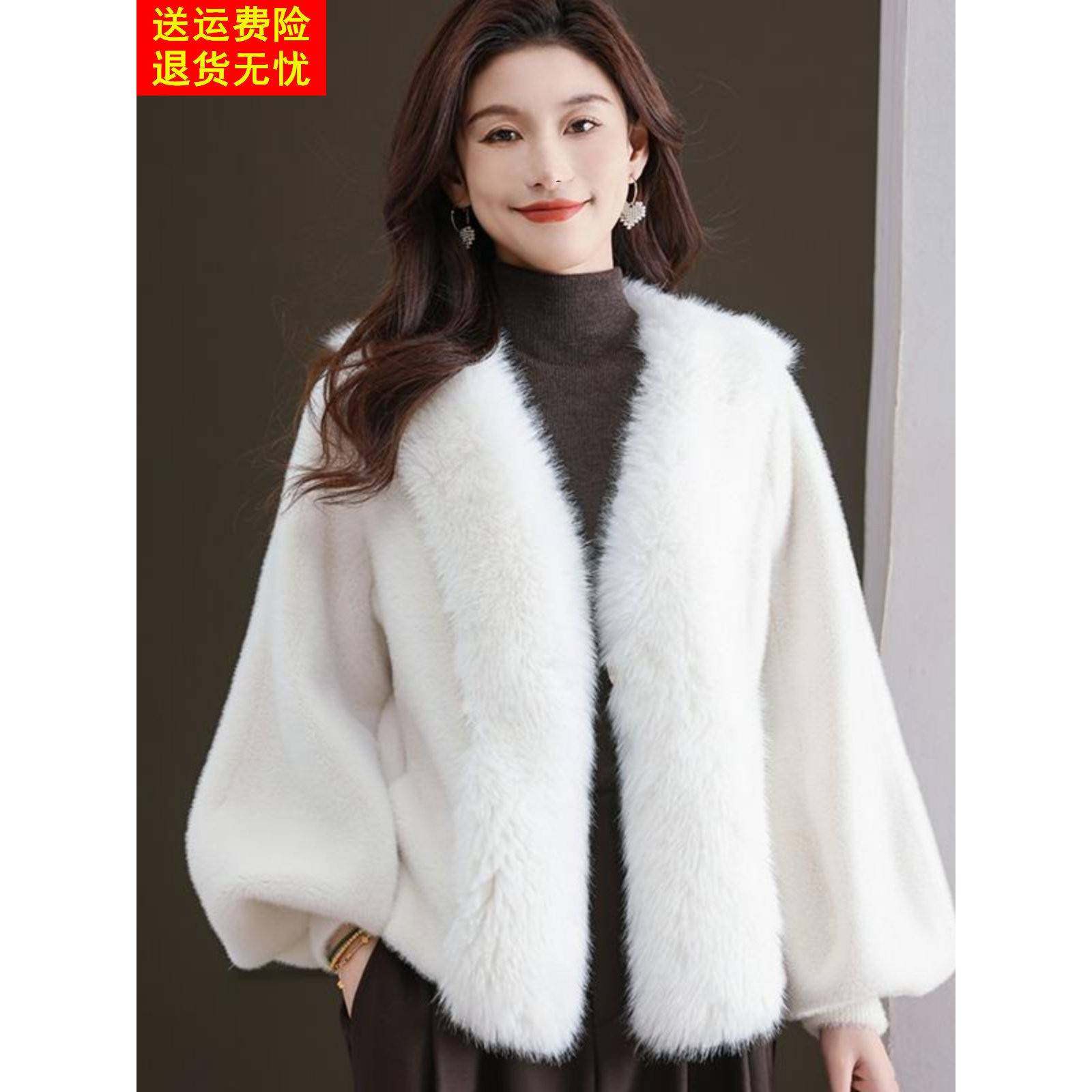 水貂绒皮草外套女短款高级感宽松灯笼袖百搭宽松皮毛一体开衫披肩,女装/女士精品,皮草,淘宝优惠券,粉丝福利购,淘宝优惠卷