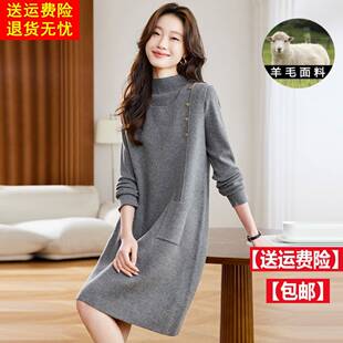高端时尚两件套小个子羊毛针织连衣裙秋冬新款减龄宽松马甲毛衣裙