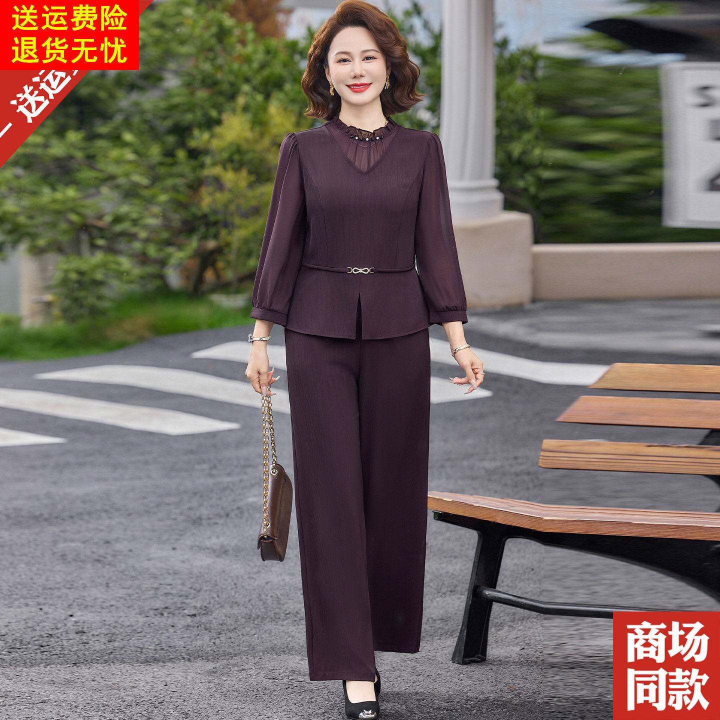 气质妈妈夏装真丝套装中老年女装桑蚕丝上衣小衫夏季薄款两件套装