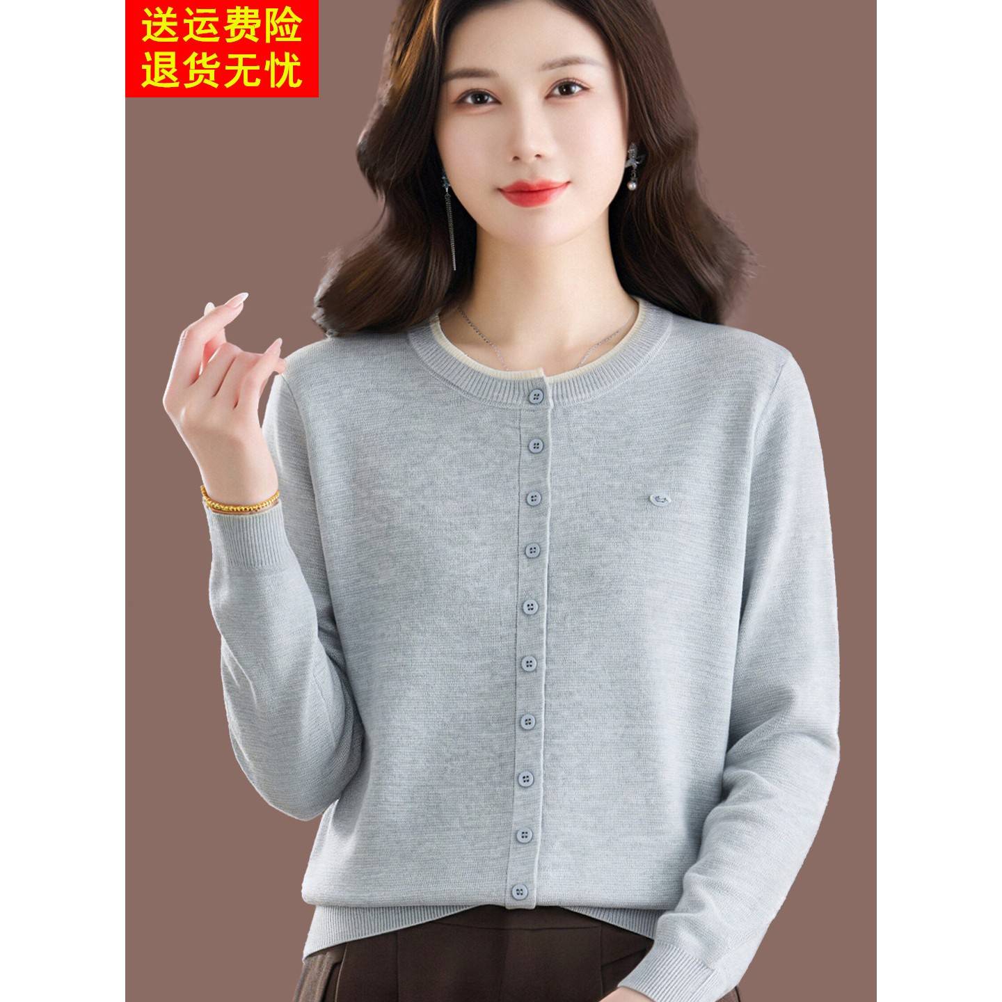 2026春秋新款绵羊毛针织开衫女圆领扣子短款百搭温柔风外套上衣