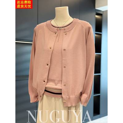 时尚休闲妈妈装针织衫女套装2025年秋装新款气质百搭中老年两件套