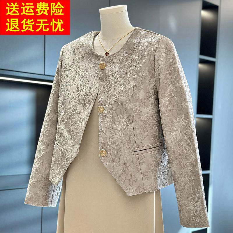 新中式妈妈装中长版洋装套装女春装新款洋派中老年人裙子两件套